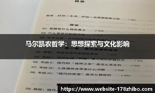 178体育直播