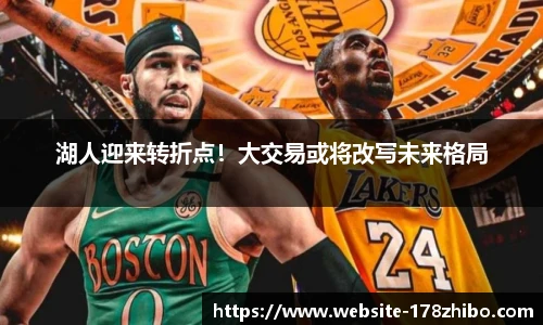 178体育