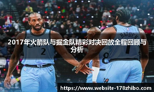 178直播