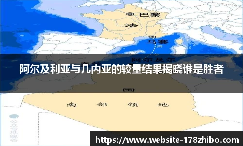178体育直播间