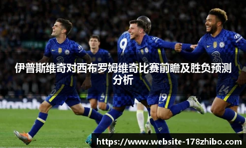 178体育